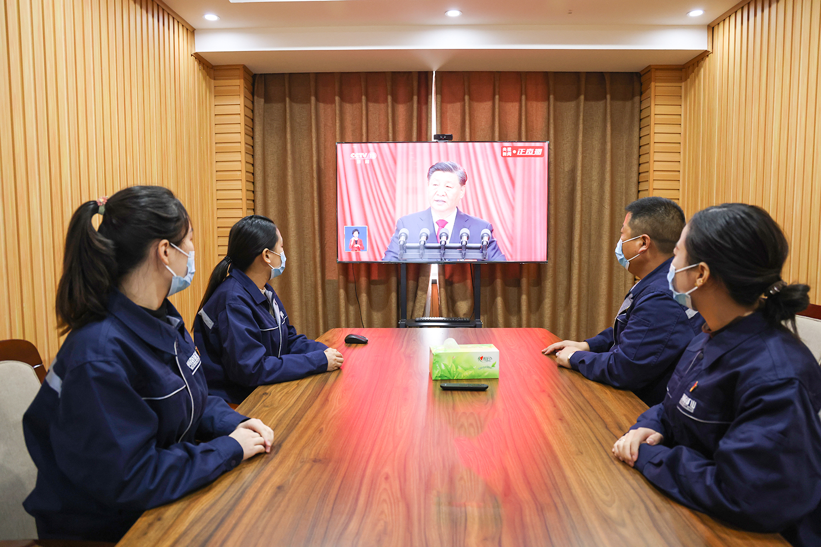 河南礦山